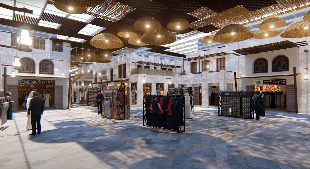Traditional Souq Heritage
